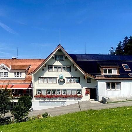 Hirschen Wald - Gasthaus & Baeckerei Экстерьер фото