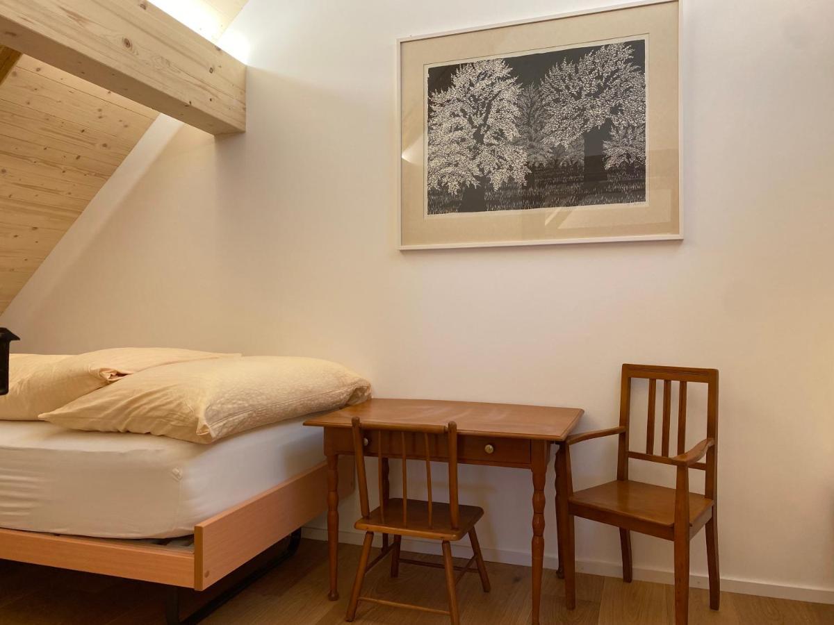 Hirschen Wald - Gasthaus & Baeckerei Экстерьер фото