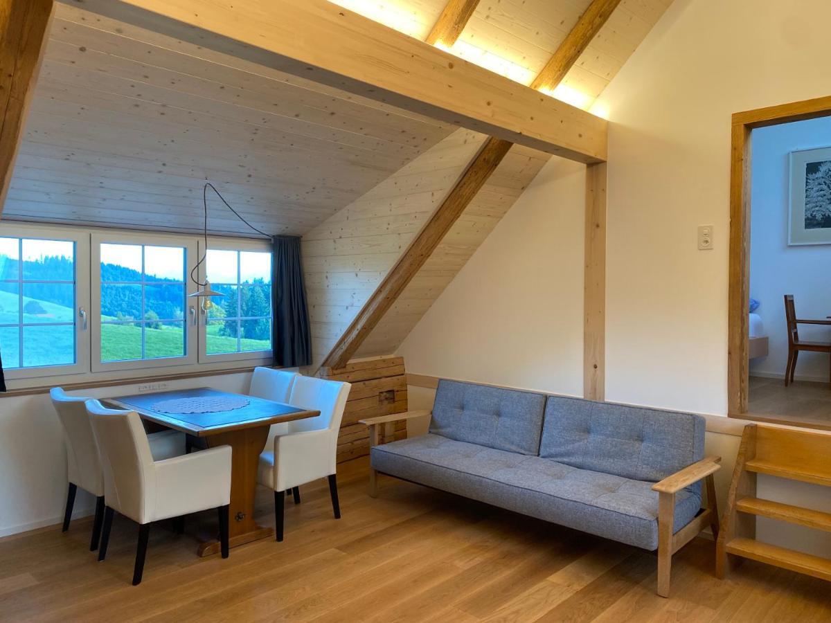 Hirschen Wald - Gasthaus & Baeckerei Экстерьер фото